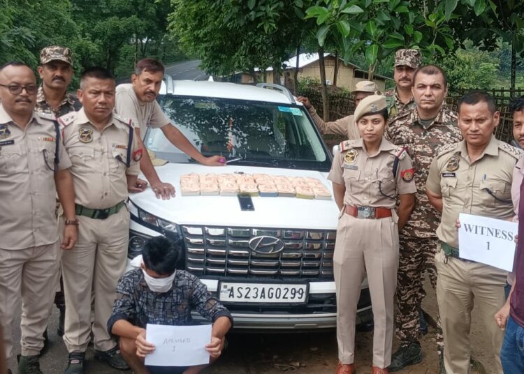 Heroin Hidden in Vehicle Seized in Early Morning Raid at Kakarajan Checkpoint , Karbi Anglong District : 1 Heroin Hidden in Vehicle Seized in Early Morning Raid at Kakarajan Checkpoint , Karbi Anglong District :