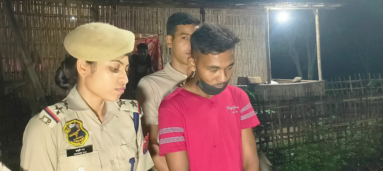 71a96dfd 0677 4597 bc65 bd51f249e325 | ASSAM TIMES POST
