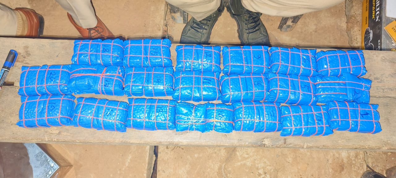 Karbi Anglong : Yaba tablets worth Rs 8 crore seized, two arrested 3 Karbi Anglong : Yaba tablets worth Rs 8 crore seized, two arrested