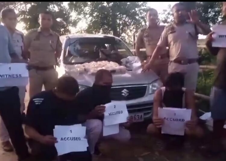 Major Drug Bust in Karbi Anglong : Police Seize ₹2 Crore Worth of Heroin, Arrest Three Suspects 1 Major Drug Bust in Karbi Anglong : Police Seize ₹2 Crore Worth of Heroin, Arrest Three Suspects