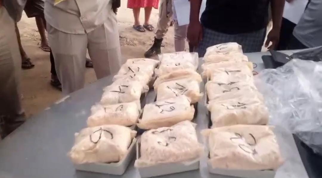 Major Drug Bust in Karbi Anglong : Police Seize ₹2 Crore Worth of Heroin, Arrest Three Suspects 3 Police Seize ₹2 Crore Worth of Heroin, Arrest Three Suspects