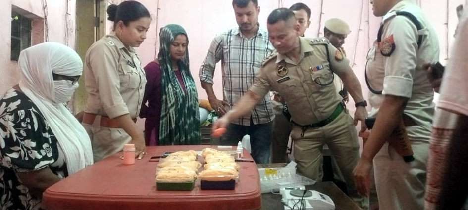 Heroin Recovered in Lahorijan I লাহৰিজানত মহিলাৰ পৰা ১ কোটি ৪০ লাখ টকাৰ মাৰাত্মক হেৰ'ইন উদ্ধাৰ 2 লাহৰিজানত মহিলাৰ পৰা ১ কোটি ৪০ লাখ টকাৰ মাৰাত্মক হেৰ'ইন উদ্ধাৰ