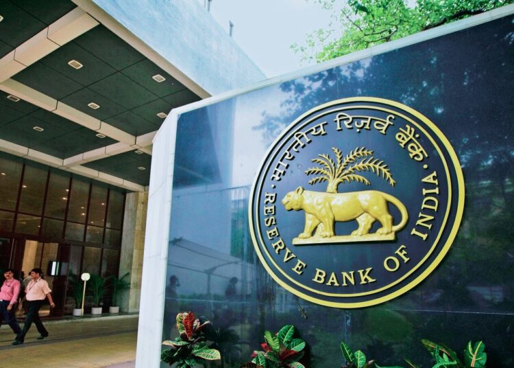 Reserve Bank of India I বিগত বিত্তীয় বৰ্ষত দেশত ৪.৭ কোটি নতুন কৰ্মসংস্থাপন, ৰিজাৰ্ভ বেংক 1 Reserve Bank of India I বিগত বিত্তীয় বৰ্ষত দেশত ৪.৭ কোটি নতুন কৰ্মসংস্থাপন, ৰিজাৰ্ভ বেংক