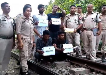 Heroin recovered : অসম-নাগালেণ্ড সীমান্তৰ লাহৰিজানত হেৰ’ইনসহ দুই যুৱক আটক