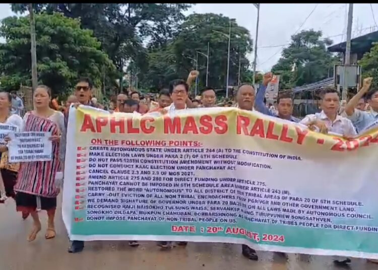 Defiant March in Diphu: APHLC Faces Administrative Roadblocks in Diphu Rally, Demands Autonomous State and Constitutional Amendments 1 Defiant March in Diphu: APHLC Faces Administrative Roadblocks in Diphu Rally, Demands Autonomous State and Constitutional Amendments