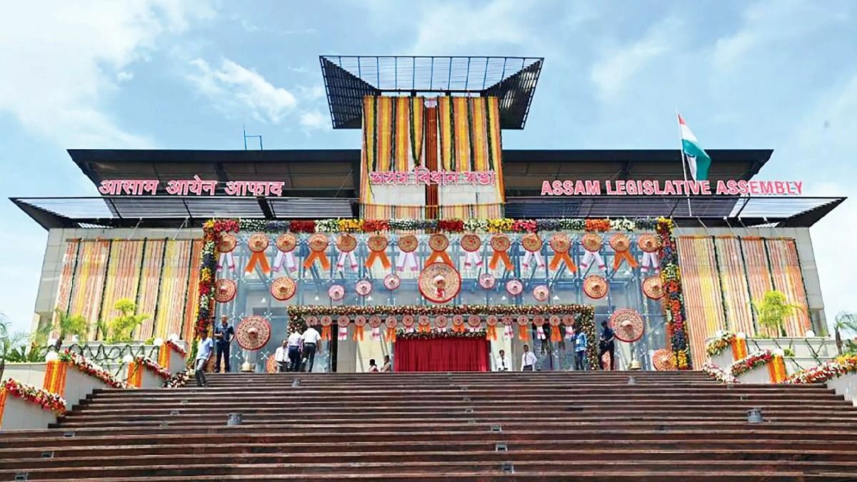 Exciting Autumn Session of Assam Legislative Assembly Commences Today Under Unprecedented Security Measures 3 Exciting Autumn Session of Assam Legislative Assembly Commences Today Under Unprecedented Security Measures