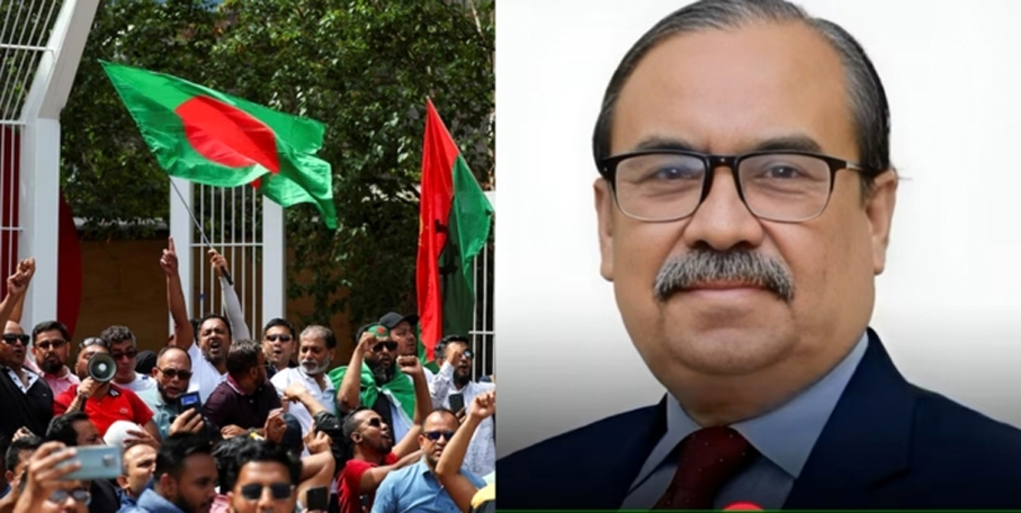 Bangladesh political crisis : প্ৰতিবাদত সেও মানি বাংলাদেশৰ মুখ্য ন্যায়াধীশৰ পদত্যাগ 3 Dhaka 3 | ASSAM TIMES POST
