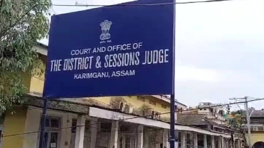 Justice Delivered I Karimganj Man Receives 10-Year Sentence for Heartbreaking Acid Attack in Assam 3 Justice Delivered I