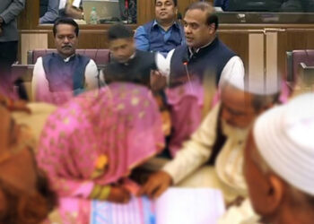 Assam Government Moves to Repeal Muslim Marriage and Divorce Act