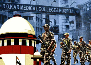 RG Kar Case I আৰ জি কৰত কেন্দ্ৰীয় বাহিনী মোতায়েনৰ নিৰ্দেশ উচ্চতম ন্যায়ালয়ৰ, চিকিৎসকক কামলৈ ঘূৰি অহাৰ অনুৰোধ 1 RG Kar Case I আৰ জি কৰত কেন্দ্ৰীয় বাহিনী মোতায়েনৰ নিৰ্দেশ উচ্চতম ন্যায়ালয়ৰ, চিকিৎসকক কামলৈ ঘূৰি অহাৰ অনুৰোধ