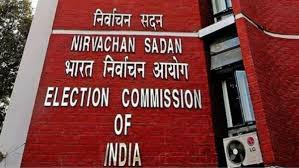 Crucial Rajya Sabha Elections Announced for 12 Seats Across 9 States, Including Assam 2 Crucial Rajya Sabha Elections Announced for 12 Seats Across 9 States, Including Assam