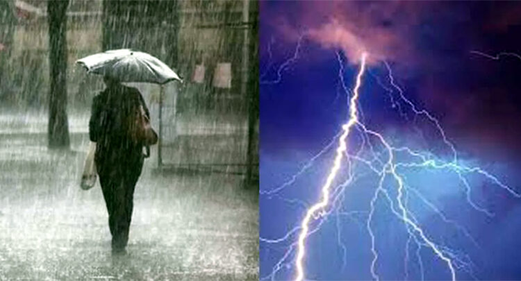 Urgent Alert : Brace Yourself for Severe Thunderstorms and Torrential Rain in Kamrup Metro Today!
