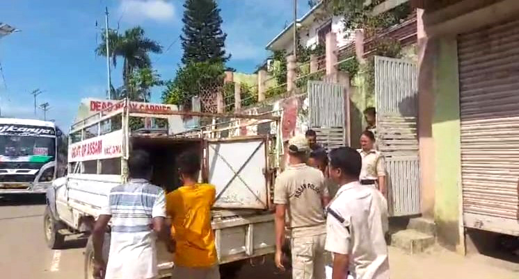 Mysterious Death of a Domestic Worker in Diphu: 1 Mysterious Death of a Domestic Worker in Diphu: