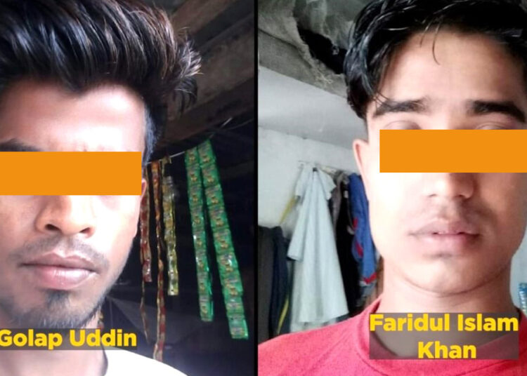 The leadership of the minority organization has apprehended two suspects involved in the Dhing incident and handed them over to the police: 1 The leadership of the minority organization has apprehended two suspects involved in the Dhing incident and handed them over to the police: