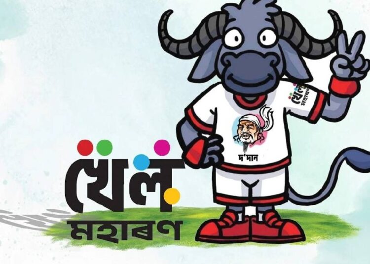 Assam Khel Maharan 2.0 Kicks Off on November 13 – Register by September 30! 1 Assam Khel Maharan 2.0 Kicks Off on November 13 – Register by September 30!