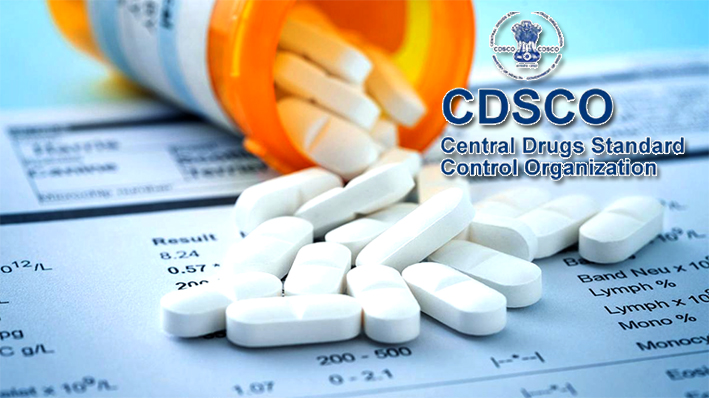 CDSCO Report : ভয়ানক খবৰ, ঔষধৰ নামত খাই আছো বৰবিহ 1 CDSCO Report : ভয়ানক খবৰ, ঔষধৰ নামত খাই আছো বৰবিহ
