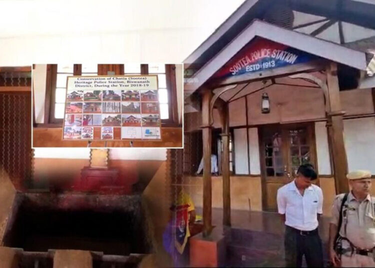 Discover the Heroic Legacy of Assam’s Sootea Police Station in India’s Freedom Struggle 1 Discover the Heroic Legacy of Assam’s Sootea Police Station in India’s Freedom Struggle