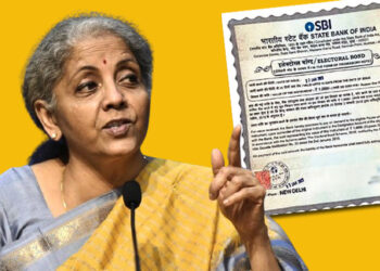 Nirmala Sitharaman : নিৰ্মলা সীতাৰমণৰ বিৰুদ্ধে ধনদাবীৰ অভিযোগ, এফআইআৰ দাখিলৰ নিৰ্দেশ আদালতৰ 1 Nirmala Sitharaman : নিৰ্মলা সীতাৰমণৰ বিৰুদ্ধে ধনদাবীৰ অভিযোগ, এফআইআৰ দাখিলৰ নিৰ্দেশ আদালতৰ