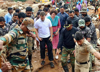 Rahul Gandhi : ৱেয়ানাড়ৰ বাবে ৰাহুল গান্ধীয়ে দান কৰিলে সম্পূৰ্ণ দৰমহা, সকলোকে আগবাঢ়ি আহিবলৈ আহ্বান 5 Rahul Gandhi : ৱেয়ানাড়ৰ বাবে ৰাহুল গান্ধীয়ে দান কৰিলে সম্পূৰ্ণ দৰমহা, সকলোকে আগবাঢ়ি আহিবলৈ আহ্বান