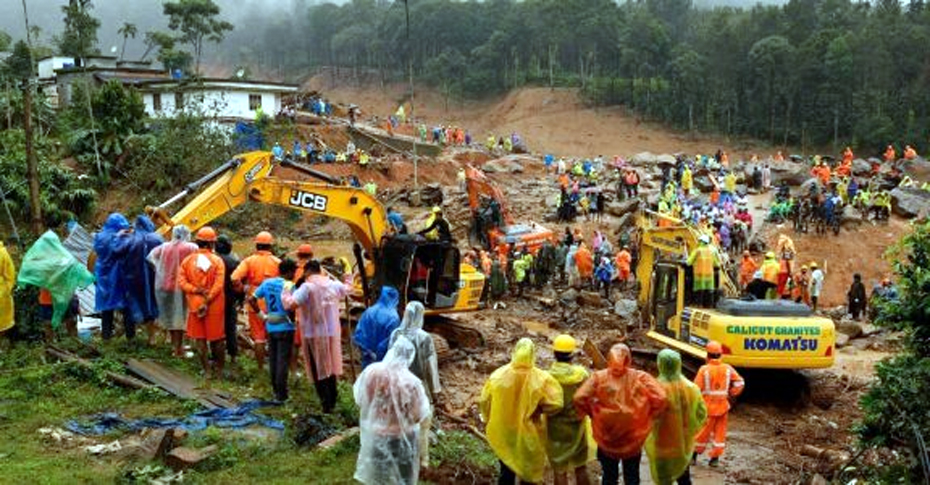 kerala 2 | ASSAM TIMES POST