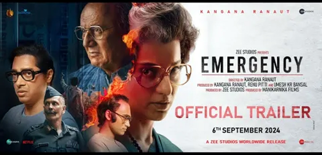 Imergency Release Date : অনিশ্চয়তাত কংগনাৰ ‘ইমাৰ্জেন্সি’ৰ মুক্তিৰ দিন 3 mov 1 | ASSAM TIMES POST