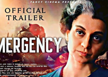 Imergency Release Date : অনিশ্চয়তাত কংগনাৰ ‘ইমাৰ্জেন্সি’ৰ মুক্তিৰ দিন