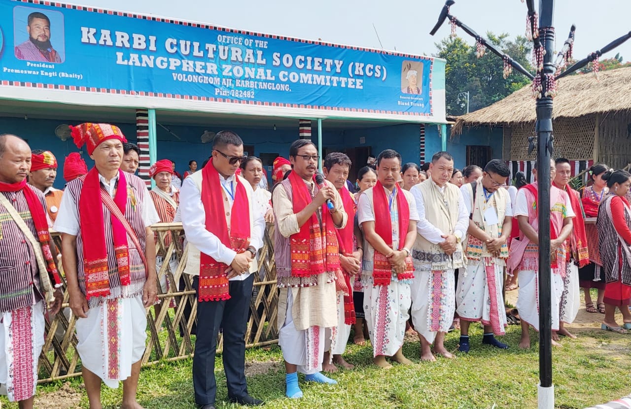 Celebrating Heritage: The 32nd Karbi Youth Festival - A Vibrant Tapestry of Tradition and Unity 2 The 32nd Karbi Youth Festival - A Vibrant Tapestry of Tradition and Unity