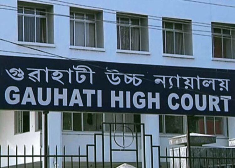 Guahati High Court I ভিন্ন ধৰ্মৰ মাজত মাটি ক্ৰয়-বিক্ৰয়ৰ নিষেধাজ্ঞা নাকচ কৰি কৰিমগঞ্জত অনুমতি আদালতৰ 1 Guahati High Court I ভিন্ন ধৰ্মৰ মাজত মাটি ক্ৰয়-বিক্ৰয়ৰ নিষেধাজ্ঞা নাকচ কৰি কৰিমগঞ্জত অনুমতি আদালতৰ
