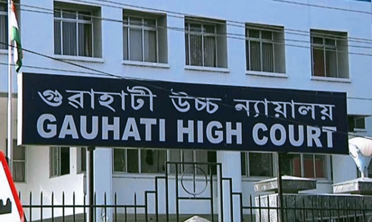 Guahati High Court I ভিন্ন ধৰ্মৰ মাজত মাটি ক্ৰয়-বিক্ৰয়ৰ নিষেধাজ্ঞা নাকচ কৰি কৰিমগঞ্জত অনুমতি আদালতৰ 3 Guahati High Court I