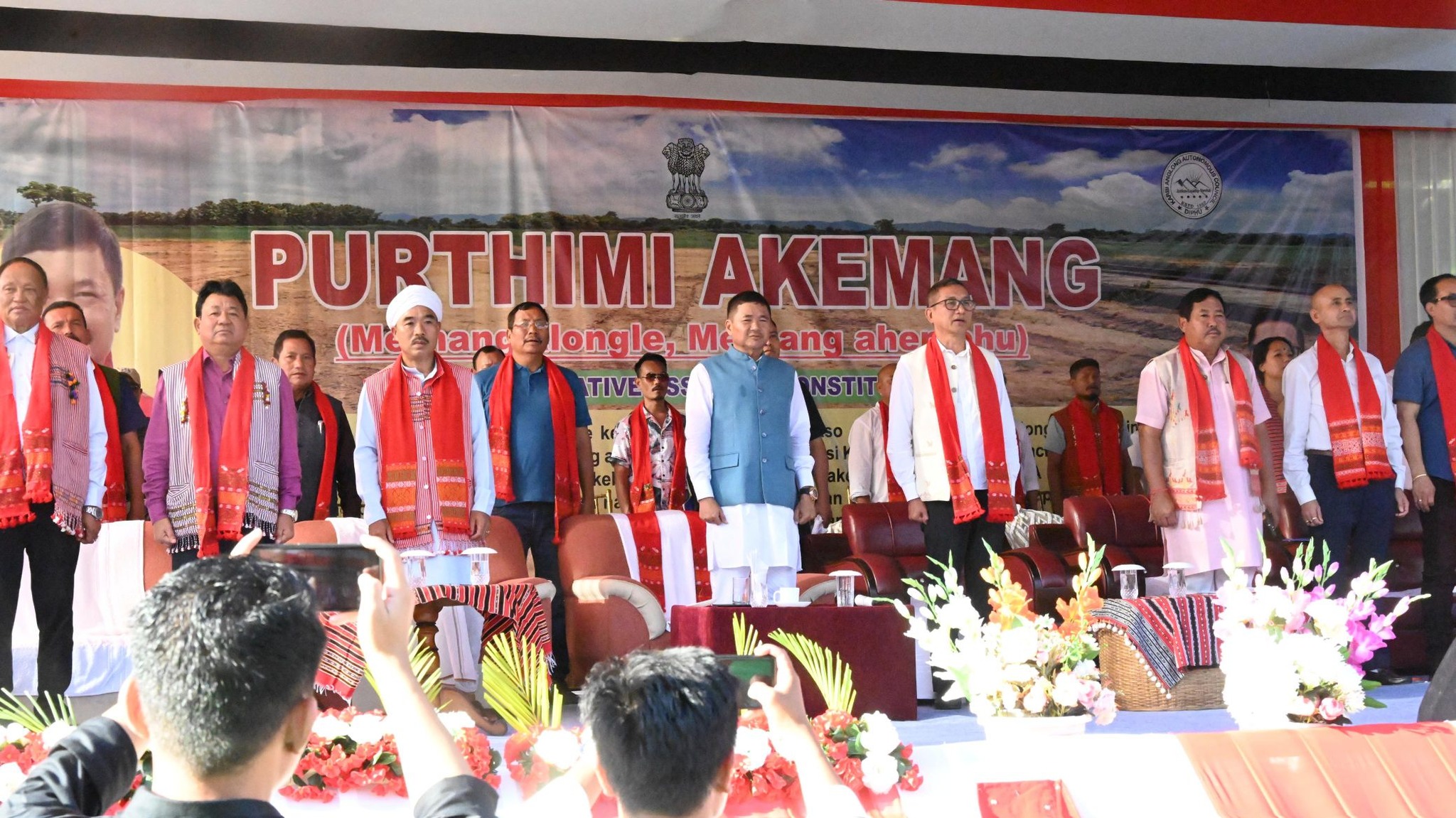 ডংকামোকাম-বৈঠালাংছত চৰকাৰী ভাৱে মাটিৰ পট্টা বিতৰণৰ শুভাৰম্ভ : 3 ডংকামোকাম-বৈঠালাংছত চৰকাৰী ভাৱে মাটিৰ পট্টা বিতৰণৰ শুভাৰম্ভ :