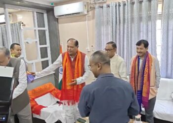 Assam Speaker Biswajit Daimary Ignites Vital Discussions at Bodoland University