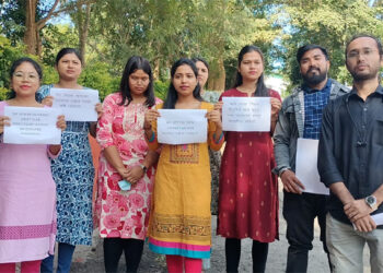 Assam University in Diphu Campus : মহাবিদ্যালয়ৰ শিক্ষক নিযুক্তিৰ অসম চৰকাৰৰ খচৰা সম্পৰ্কত ডিফুত 'ৰিচাৰ্ছ স্কলাৰছ এছ'ছিয়েশ্যন'ৰ প্ৰতিবাদ 1 Assam University in Diphu Campus : মহাবিদ্যালয়ৰ শিক্ষক নিযুক্তিৰ অসম চৰকাৰৰ খচৰা সম্পৰ্কত ডিফুত ‘ৰিচাৰ্ছ স্কলাৰছ এছ’ছিয়েশ্যন’ৰ প্ৰতিবাদ