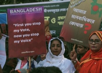Minority harassment in Bangladesh I বাংলাদেশত সংখ্যালঘু নেতাক গ্ৰেপ্তাৰক লৈ বিতৰ্ক, তীব্ৰ প্ৰতিক্ৰিয়া কেন্দ্ৰৰ 1 Minority harassment in Bangladesh I বাংলাদেশত সংখ্যালঘু নেতাক গ্ৰেপ্তাৰক লৈ বিতৰ্ক, তীব্ৰ প্ৰতিক্ৰিয়া কেন্দ্ৰৰ