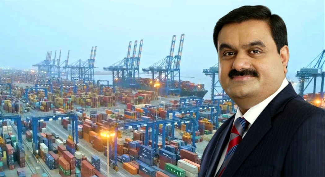 adani 1 | ASSAM TIMES POST
