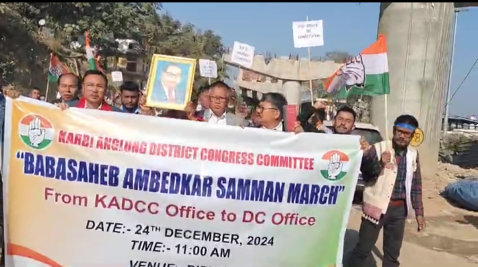 গণতন্ত্ৰৰ সংকট: কাৰবি আংলং জিলা কংগ্ৰেছৰ আম্বেদকাৰ সন্মান যাত্ৰাত আৰক্ষীৰ বাধা 2 গণতন্ত্ৰৰ সংকট: কাৰবি আংলং জিলা কংগ্ৰেছৰ আম্বেদকাৰ সন্মান যাত্ৰাত আৰক্ষীৰ বাধা