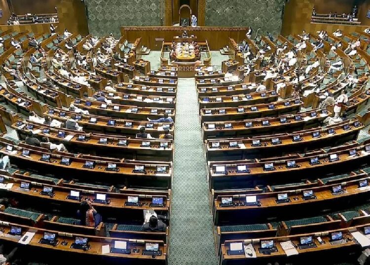 ‘One Nation, One Election’ Bill to Transform India’s Democracy – A Bold Step Unveiled in Lok Sabha Today 1 ‘One Nation, One Election’ Bill to Transform India’s Democracy – A Bold Step Unveiled in Lok Sabha Today