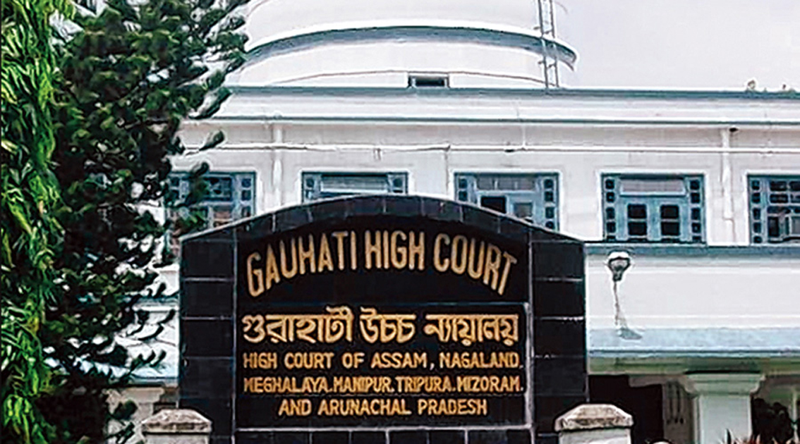 Gauhati High Court : তিনিচুকীয়াৰ দলবদ্ধ ধৰ্ষণৰ বলি হোৱা নাবালিকাৰ গৰ্ভপাতৰ অনুমতি গুৱাহাটী হাইকোৰ্টৰ 3 GHC 1 | ASSAM TIMES POST