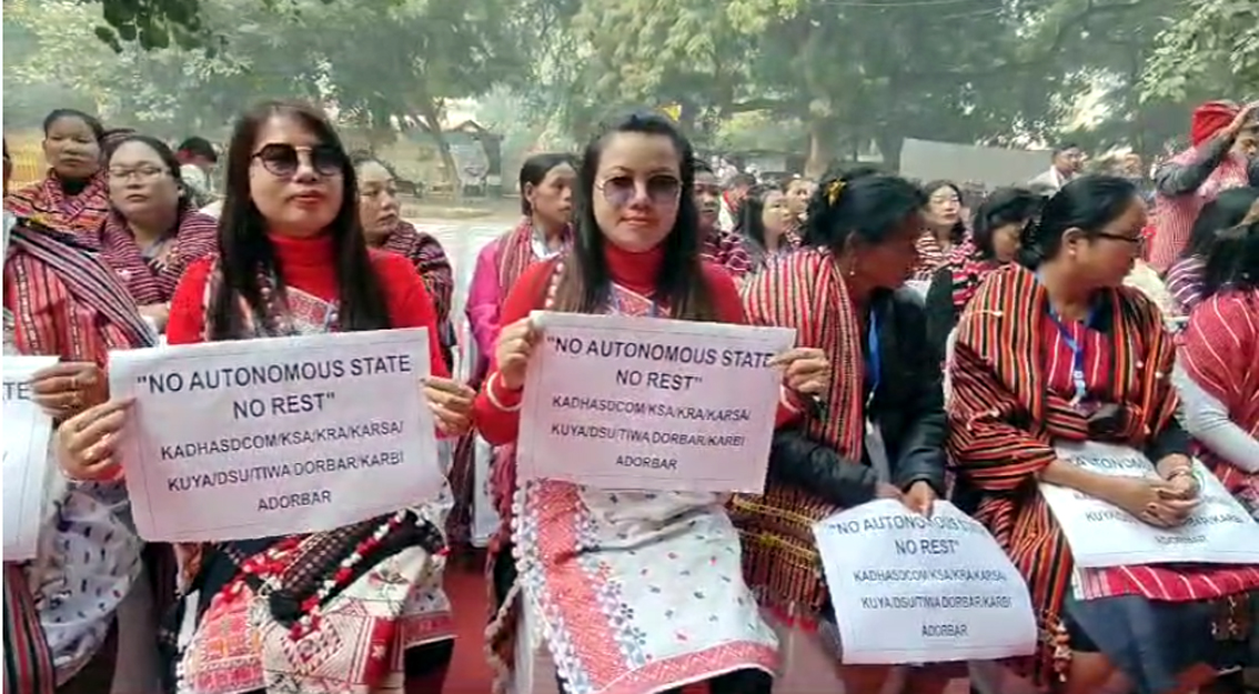 PROTEST 2 | ASSAM TIMES POST