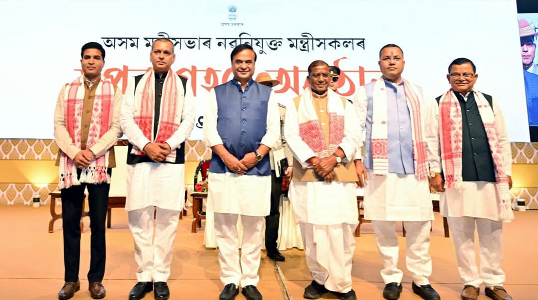 Assam cabinet : ১৮ মন্ত্ৰীৰ নতুন দপ্তৰ বিতৰণ 3 assam 2 | ASSAM TIMES POST