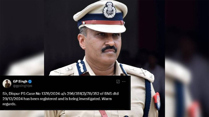 Assam Police Swiftly Acts : Cab Driver Faces Charges for Harassing Senior Journalist 1 Assam Police Swiftly Acts : Cab Driver Faces Charges for Harassing Senior Journalist