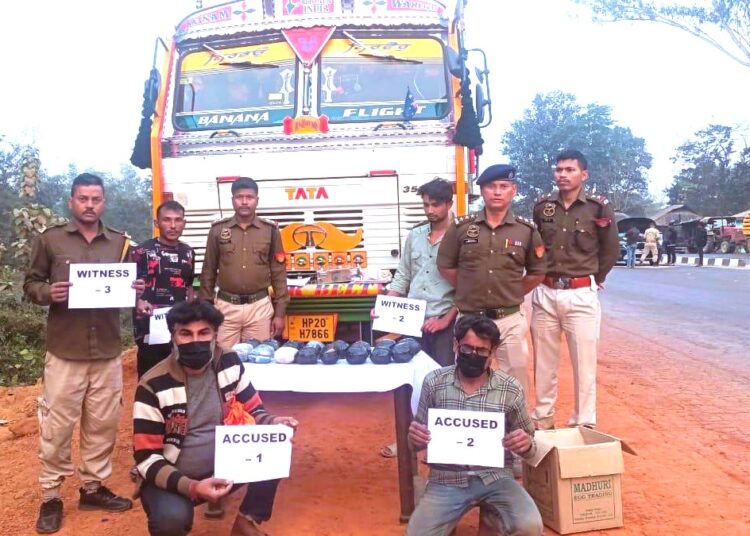 Major Drug Bust in Bokajan: Police Seize Opium Worth Rupees 4 Crore, Arrest Two Suppliers 1 Major Drug Bust in Bokajan: Police Seize Opium Worth Rupees 4 Crore, Arrest Two Suppliers