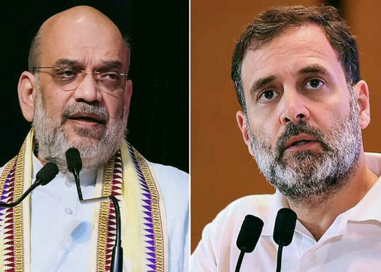 Supreme Court’s Powerful Intervention I Rahul Gandhi Wins Crucial Relief in Defamation Battle Against Amit Shah 1 Supreme Court’s Powerful Intervention I Rahul Gandhi Wins Crucial Relief in Defamation Battle Against Amit Shah