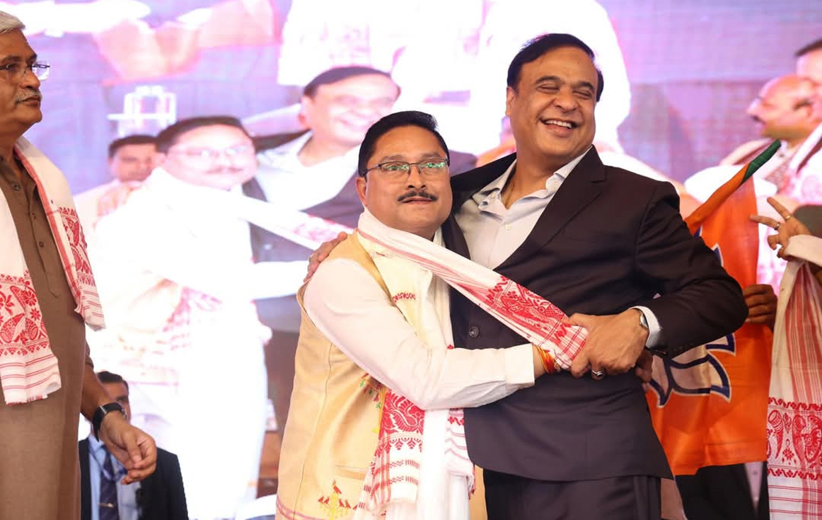bjp 1 | ASSAM TIMES POST