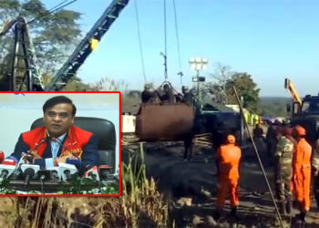 Umrangso Tragedy : উমৰাংছুৰ কয়লাখনিৰ দুৰ্ঘটনাত পতিতক ১০ লাখৰ আৰ্থিক সাহায্য, ন্যায়িক তদন্ত ঘোষণা মুখ্যমন্ত্ৰীৰ 1 Umrangso Tragedy : উমৰাংছুৰ কয়লাখনিৰ দুৰ্ঘটনাত পতিতক ১০ লাখৰ আৰ্থিক সাহায্য, ন্যায়িক তদন্ত ঘোষণা মুখ্যমন্ত্ৰীৰ