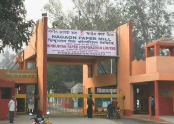 Tragic Loss at Assam HPC Paper Mills: Shocking Death Toll Rises to 131
