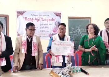 ডিফুত প্লাৱিতা বৰদলৈ বৰদলৈ শইকীয়াৰ সুৰীয়া কণ্ঠত শ্ৰব্য সংগীত "ৰং আজে নাংকেলেৰ শুভ উন্মোচন কেচিএছৰ সভাপতি চন্দ্ৰছিং ক্ৰ'ৰ : 6 ডিফুত প্লাৱিতা বৰদলৈ বৰদলৈ শইকীয়াৰ সুৰীয়া কণ্ঠত শ্ৰব্য সংগীত “ৰং আজে নাংকেলেৰ শুভ উন্মোচন কেচিএছৰ সভাপতি চন্দ্ৰছিং ক্ৰ’ৰ :