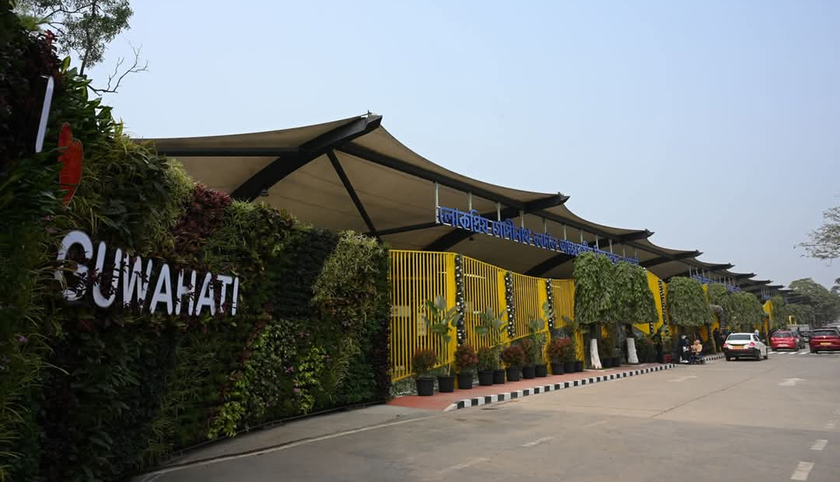 ghy 1 | ASSAM TIMES POST