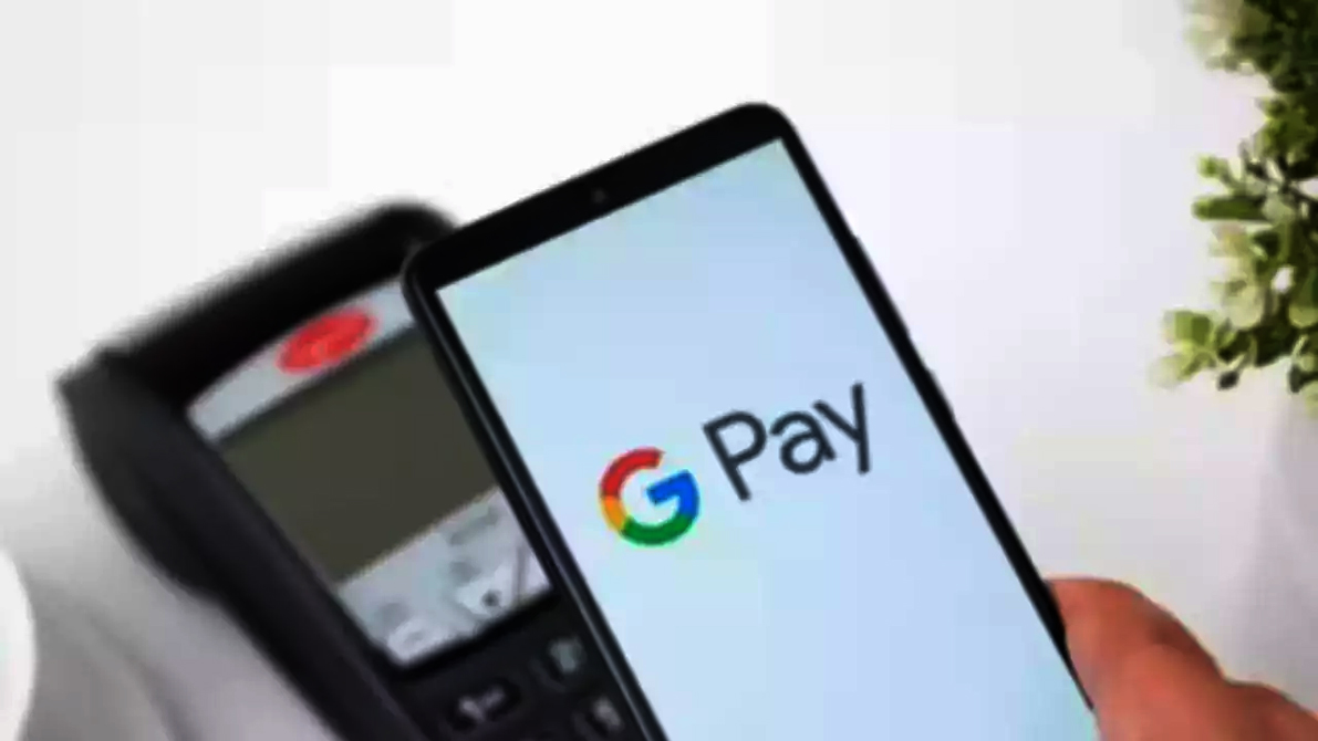gpay 1 | ASSAM TIMES POST