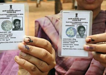Voter Identity Crisis: Election Commission Faces Allegations of Fraud and Impartiality Amidst Duplicate ID Controversy 1 Voter Identity Crisis: Election Commission Faces Allegations of Fraud and Impartiality Amidst Duplicate ID Controversy