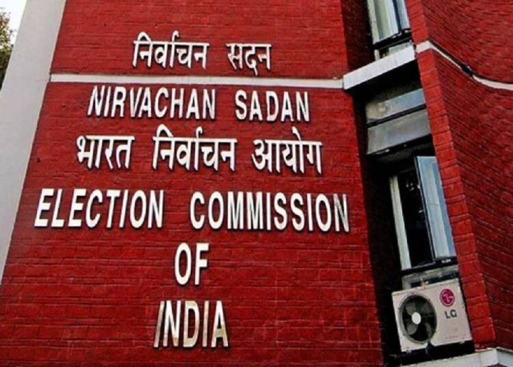 Strengthening Democracy: ECI Invites Political Parties to Collaborate on Electoral Reforms 1 Strengthening Democracy: ECI Invites Political Parties to Collaborate on Electoral Reforms
